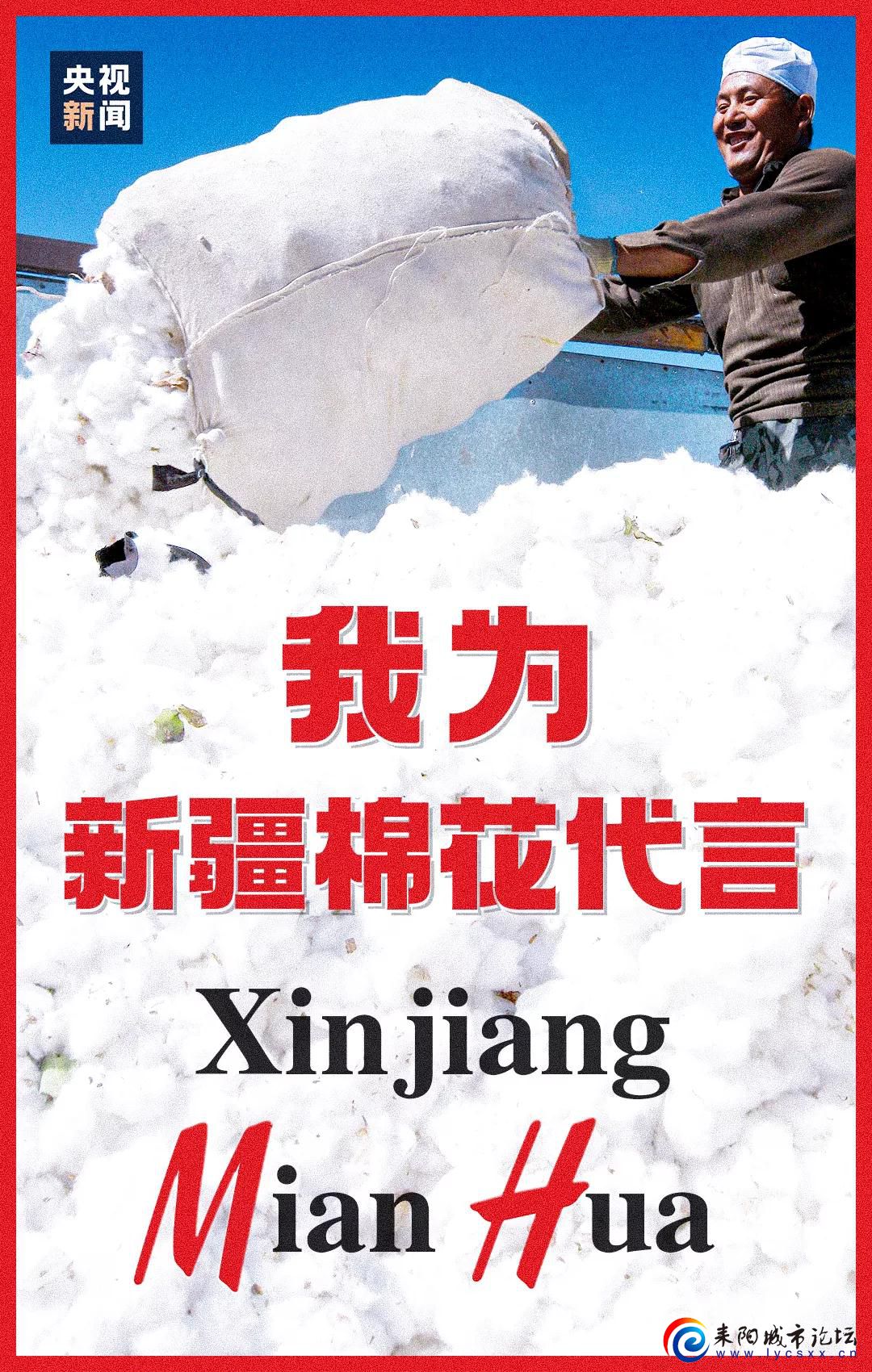 微信图片_20210325143029.jpg