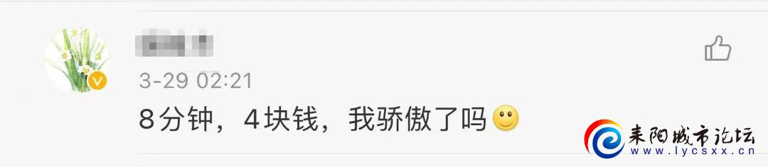 微信图片_20110120074436.jpg