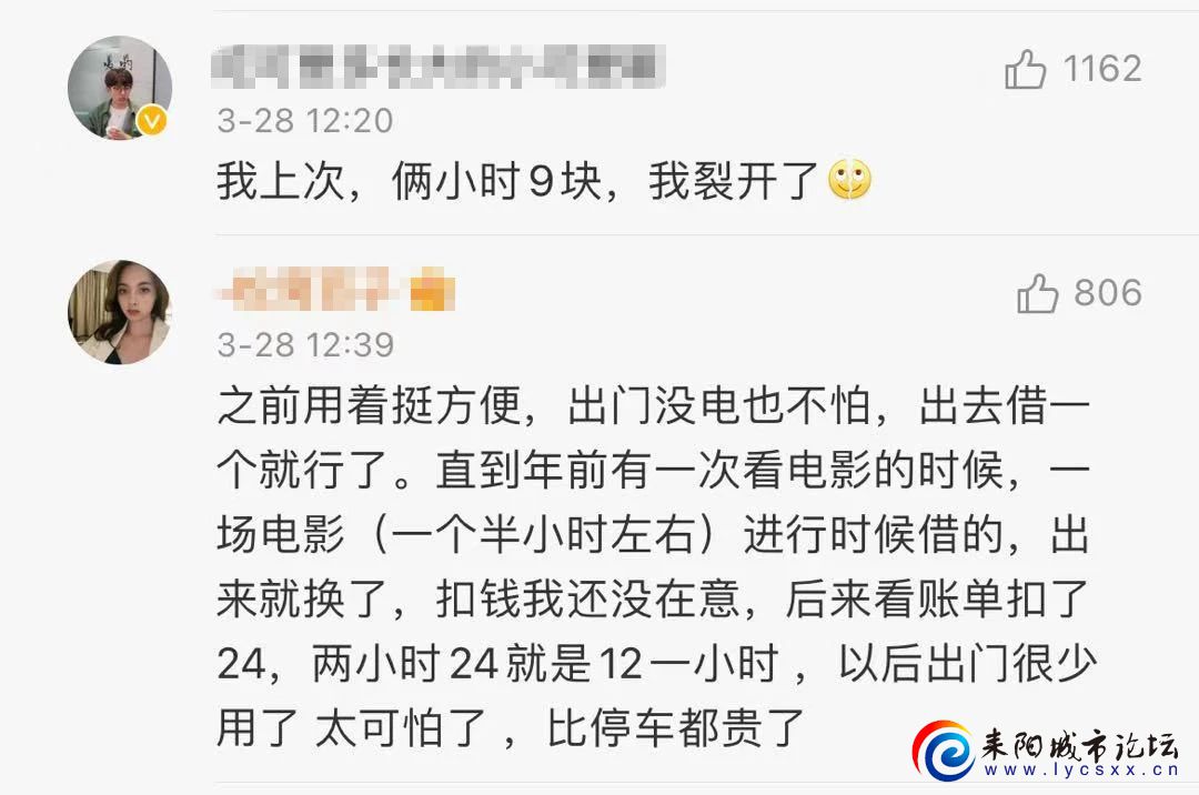 微信图片_20110120074442.jpg