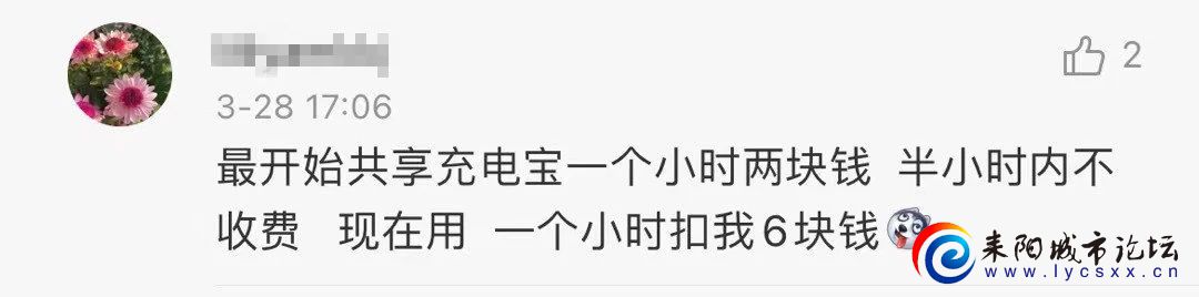 微信图片_20110120074447.jpg