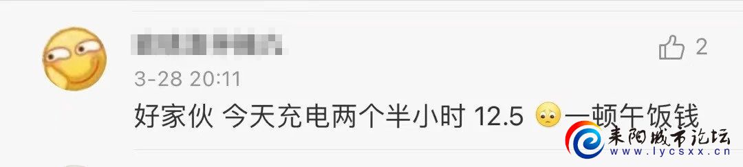 微信图片_20110120074456.jpg
