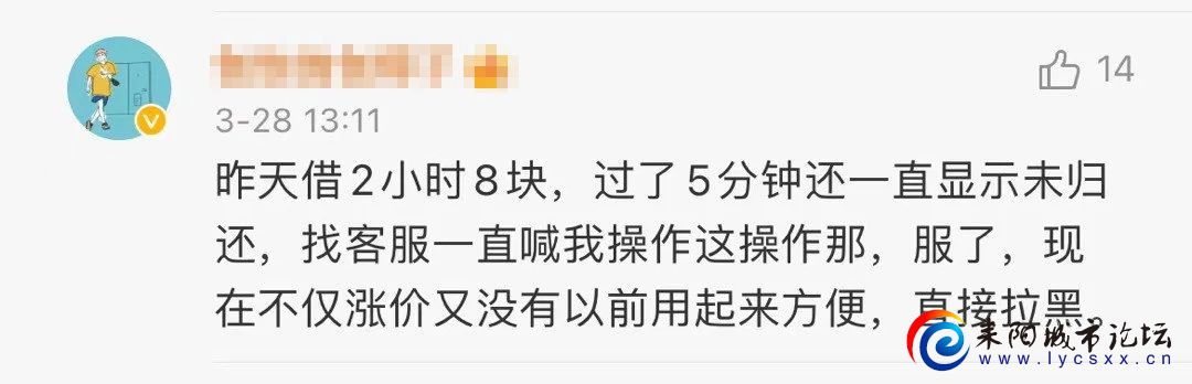 微信图片_20110120074500.jpg