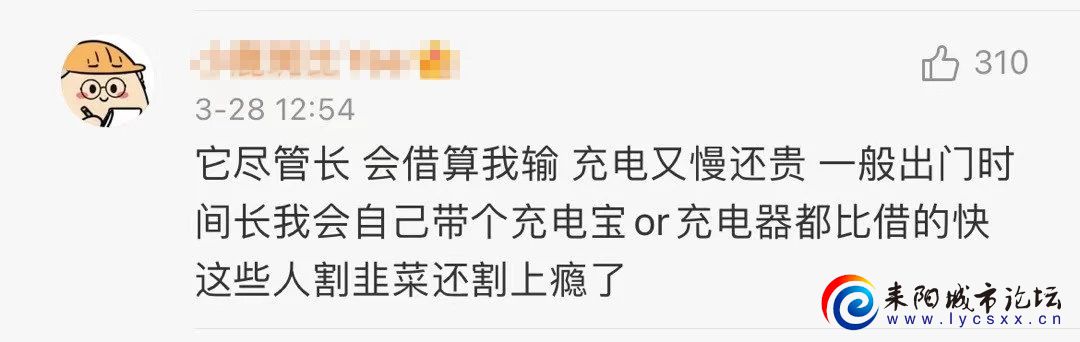 微信图片_20110120074512.jpg