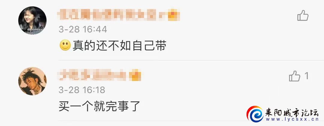 微信图片_20110120074517.jpg