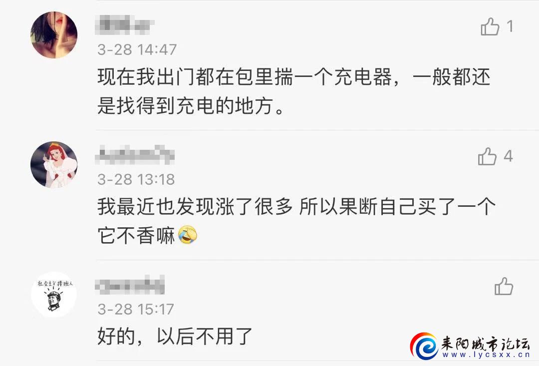 微信图片_20110120074522.jpg