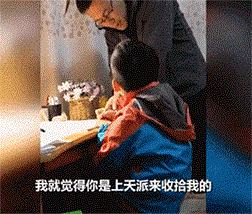 ΢ͼƬ_20110120014542.gif