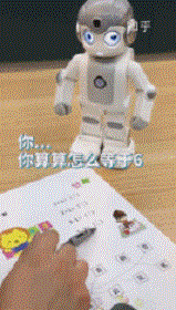΢ͼƬ_20110120014023.gif