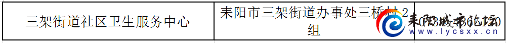 微信图片_20210403093007.png