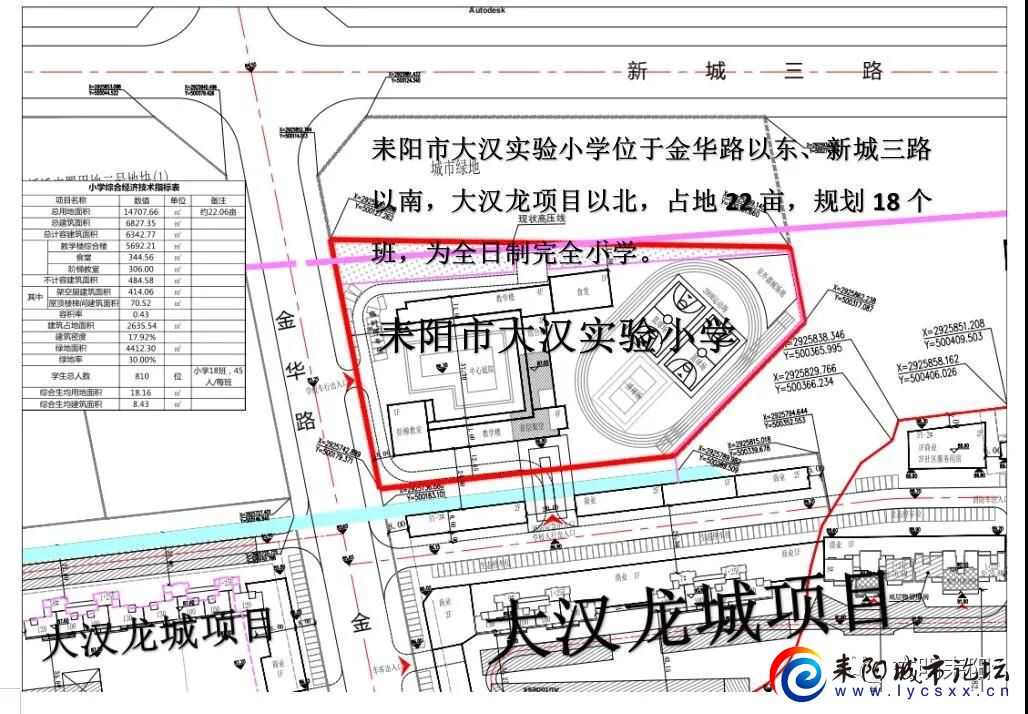 微信图片_20210412085911.jpg