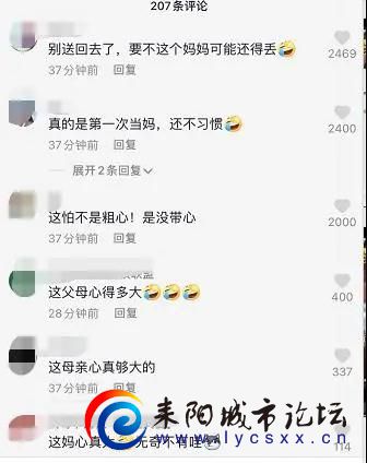 ΢ͼƬ_20210427082835.jpg