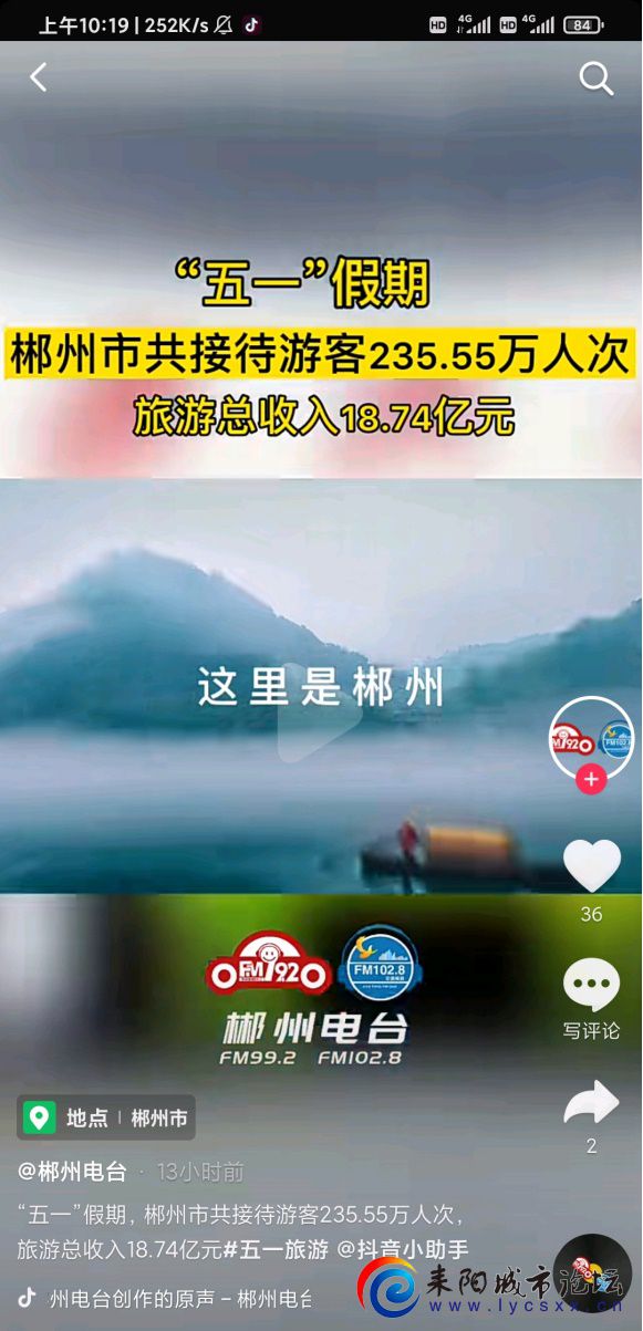 df0a7bf40ad162d9594fd0ac06dfa9ec8b13cde4.jpg
