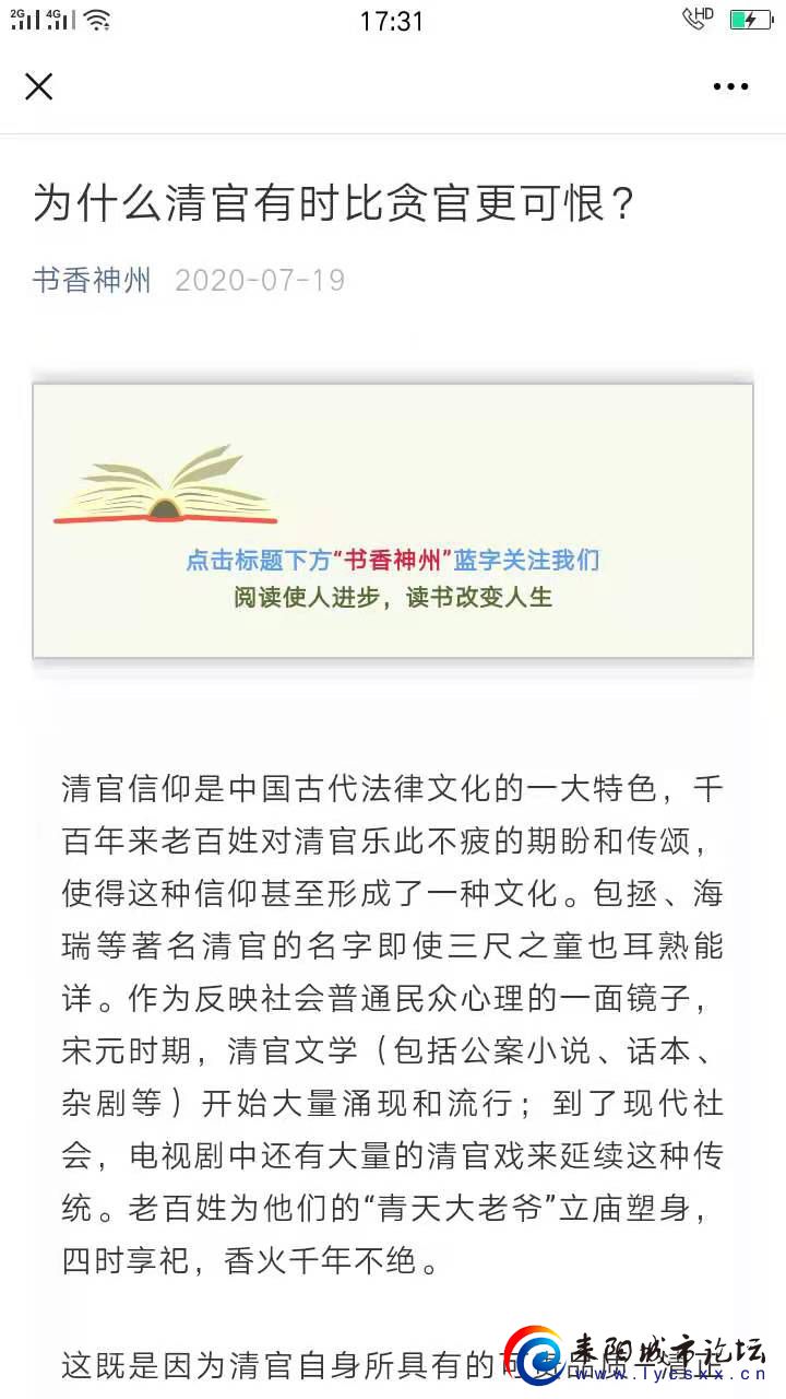 a83aeba9e1def4d10ed2540cca8490e.jpg