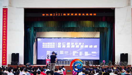 bf5864224f4a20a4db958b7687529822730ed043.jpg