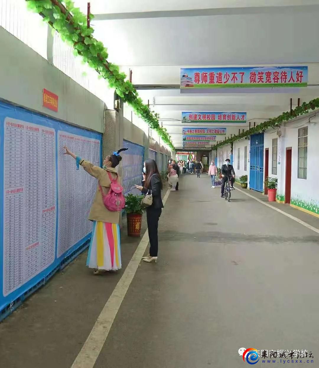 24.7.jpg