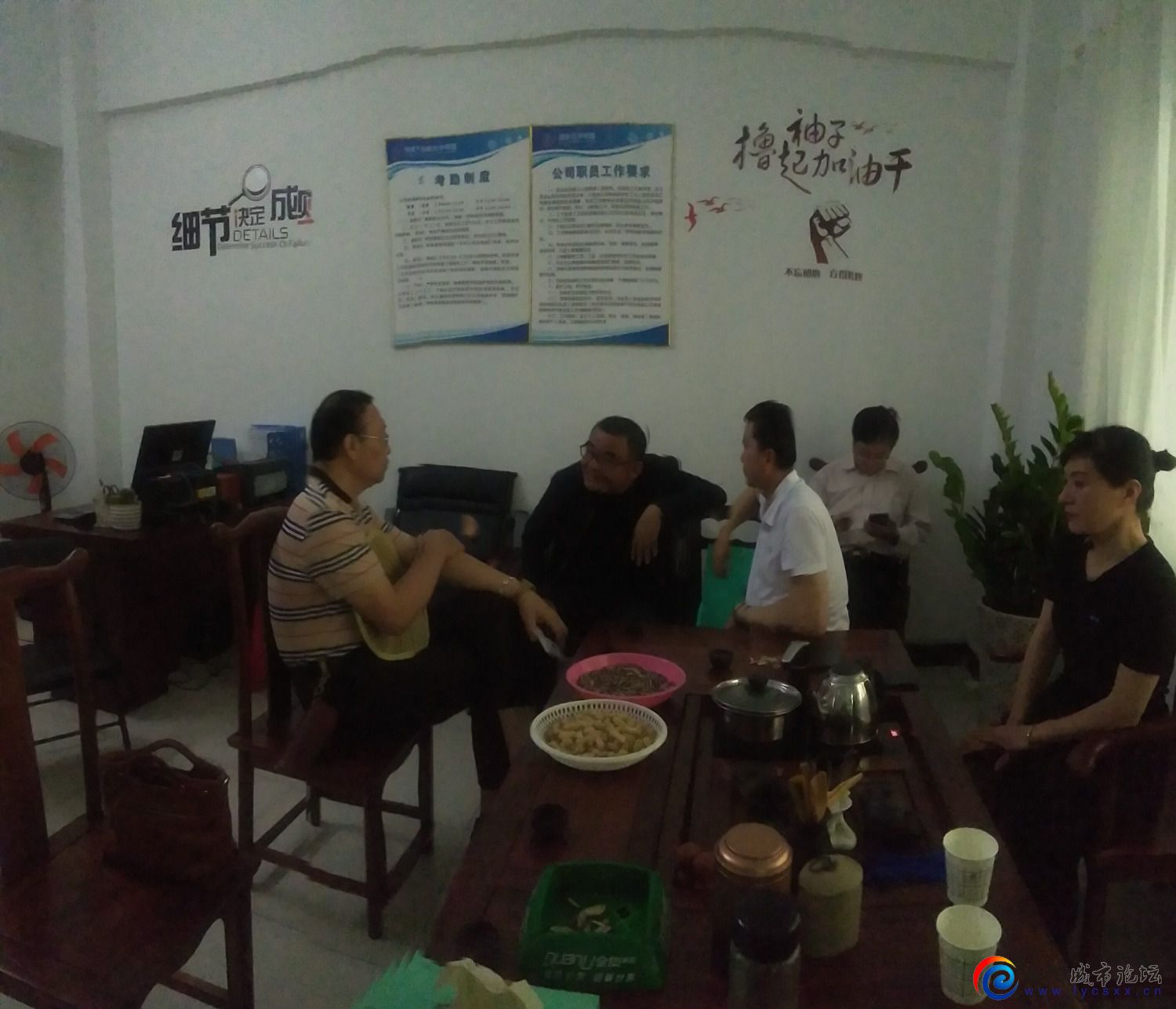 IMG20210601101216.jpg