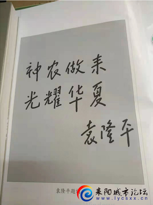 ΢Žͼ_20210604153004.png