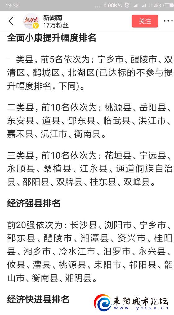 10dfa9ec8a136327e21169229c8fa0ec08fac727.jpg