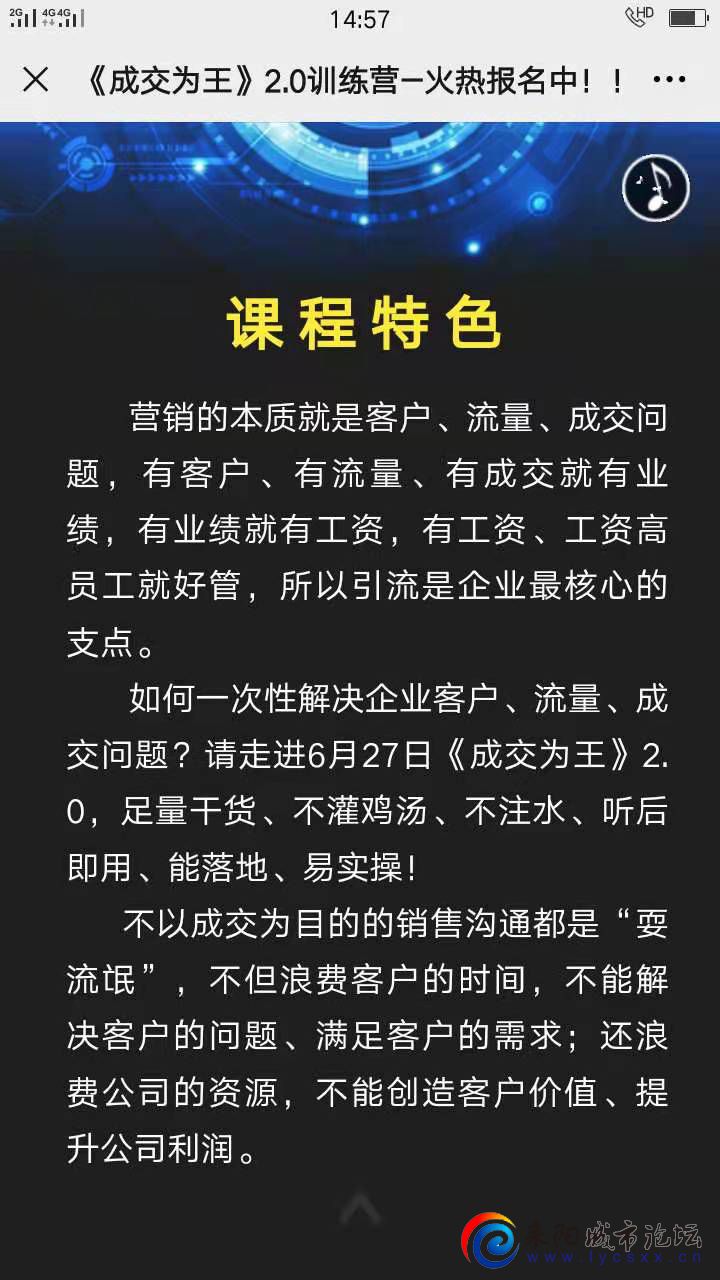 bd2e8566368a286f3e99772f44e0dd8.jpg