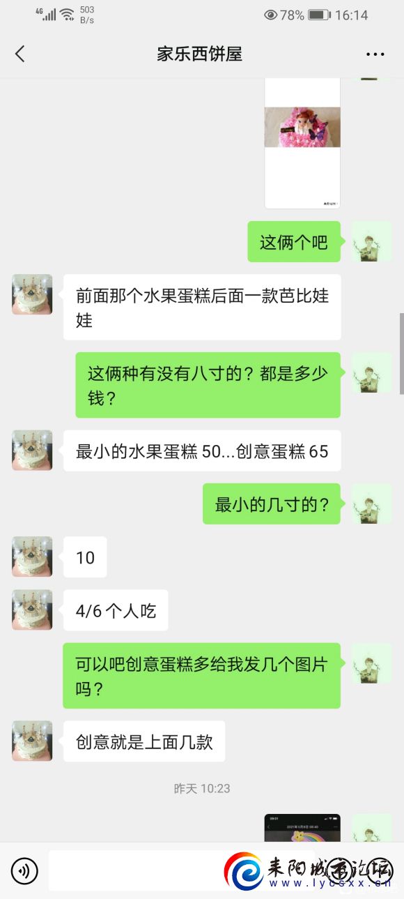 4ac7272dd42a2834e39239bf4cb5c9ea14cebfe8.jpg