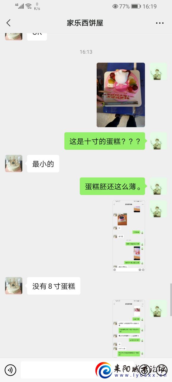 9829d2a20cf431ad3de64c8d5c36acaf2fdd98e8.jpg
