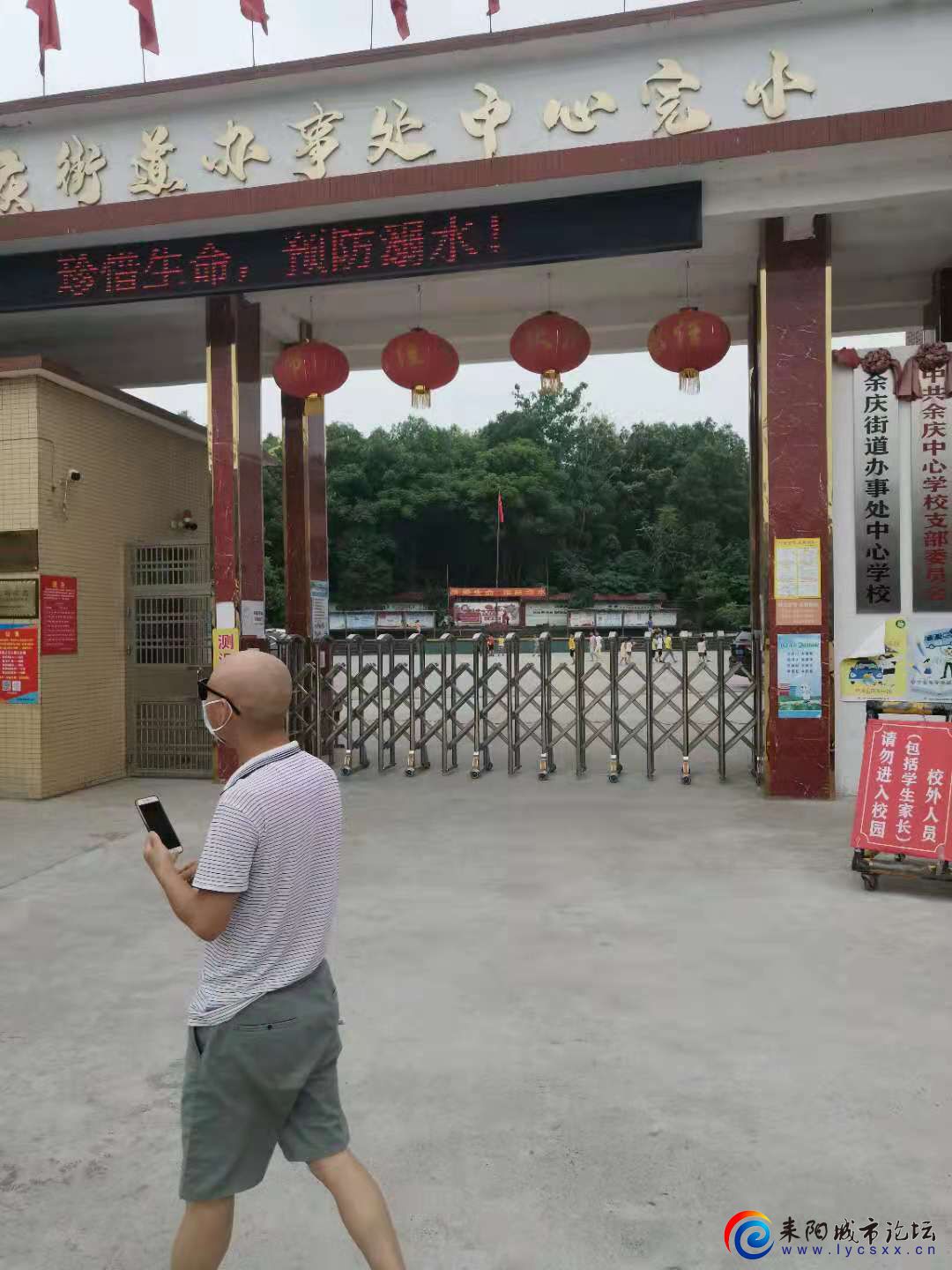 QQͼƬ20210623160750.jpg