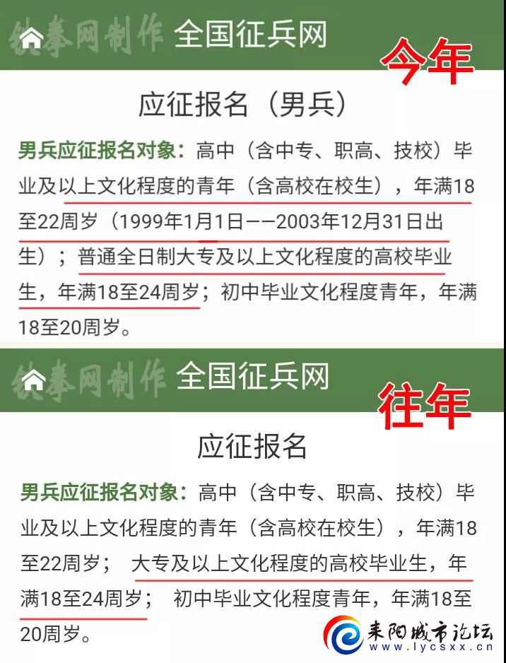 微信图片_20210707081624.jpg