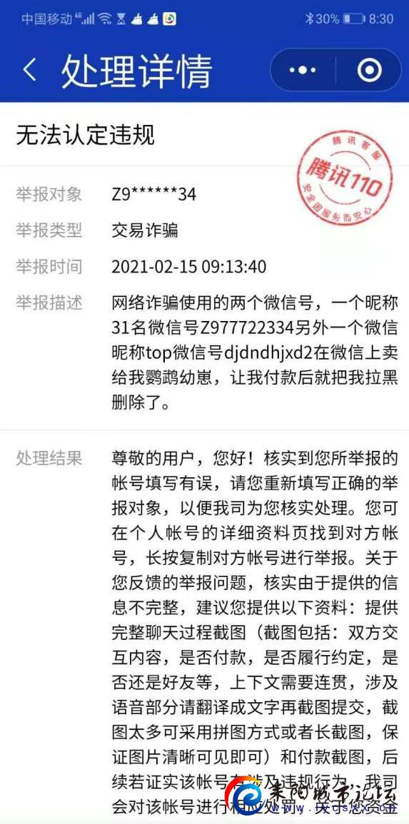 dbd136d3d539b6001de56a02fe50352ac65cb77f.jpg