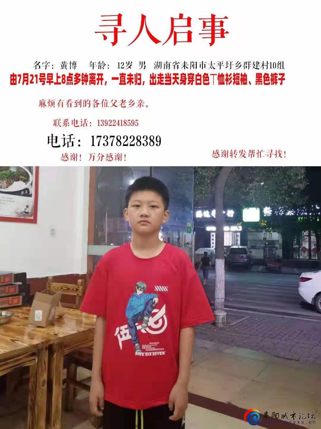 F5367657-44CE-44CD-83C8-33FD69702A4A.jpeg