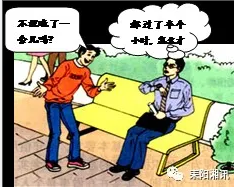 ΢Žͼ_20210723111624.png