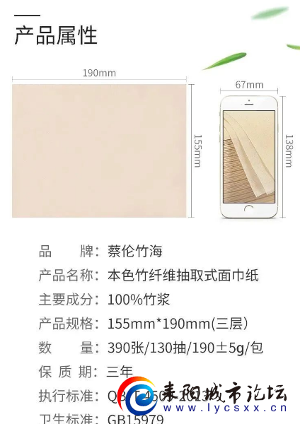 ΢Žͼ_20210723151312.png