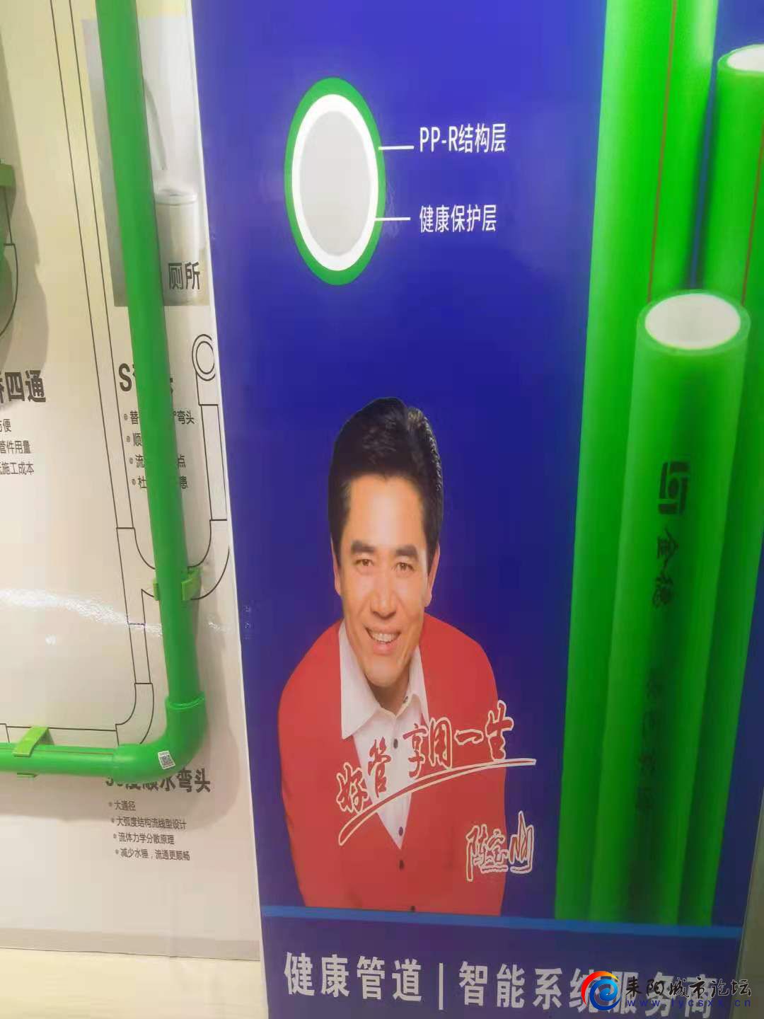 4c9c2b5eef06fb5b048d6f2f0e4c9a1.jpg