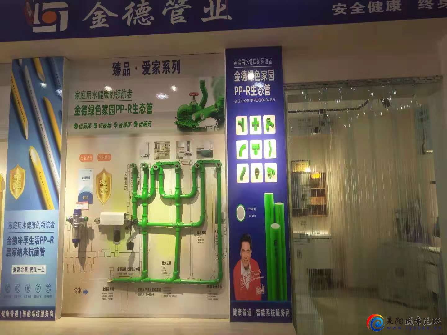 17014411954c74f25dbcd52fe52873b.jpg