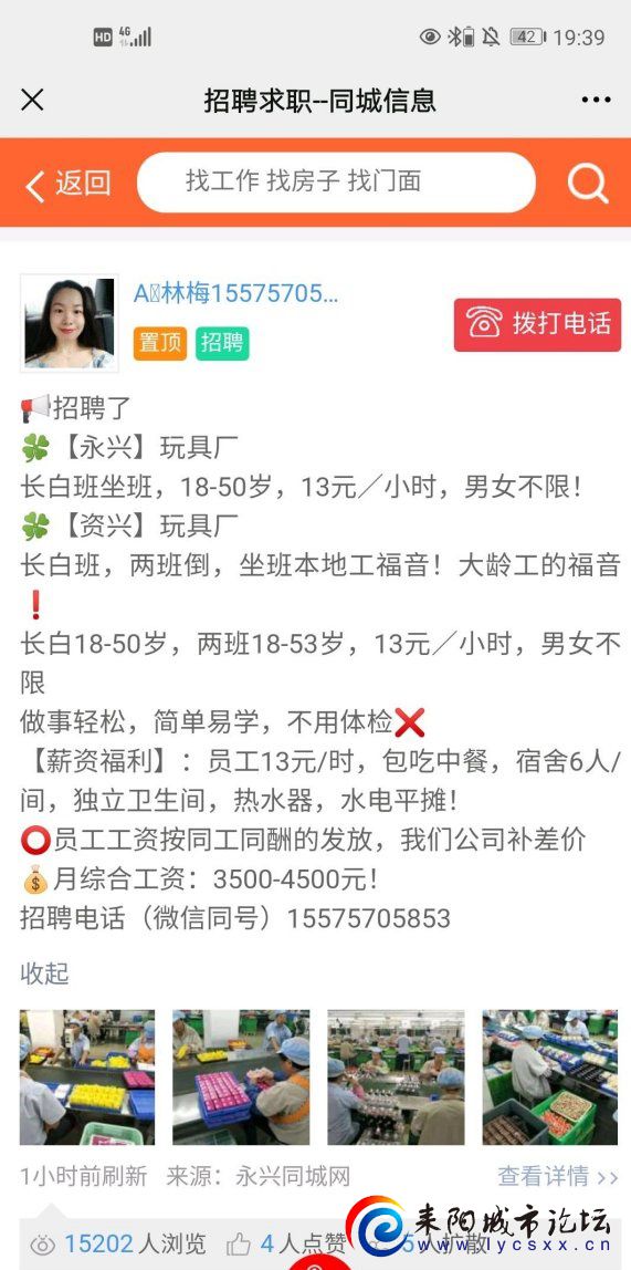 e96ab5315c6034a83d592731dc13495408237692.jpg