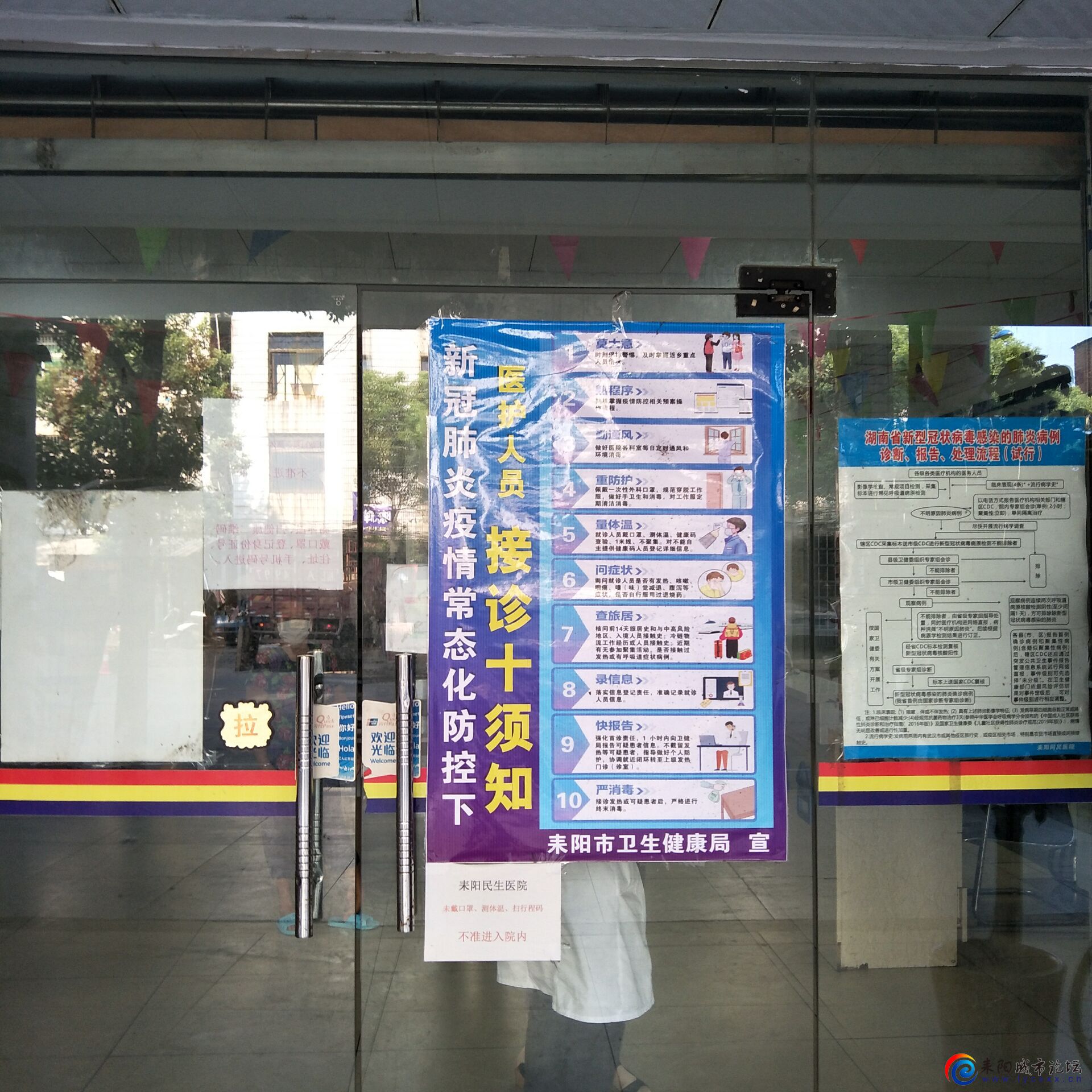 QQ图片20210803150401.jpg