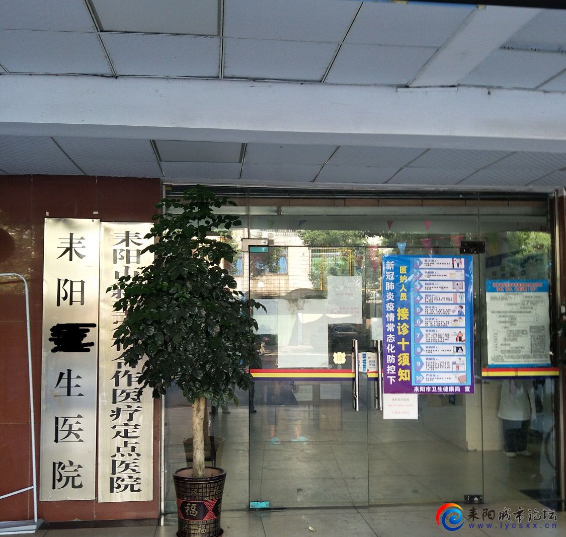 QQ图片20210803150410.jpg