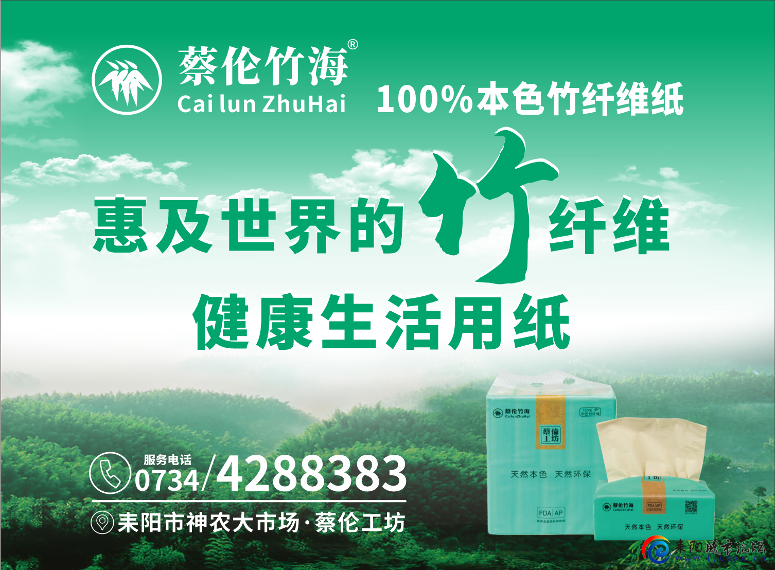 91d0abeb3923b3c3ad463795ce7cb4b.png