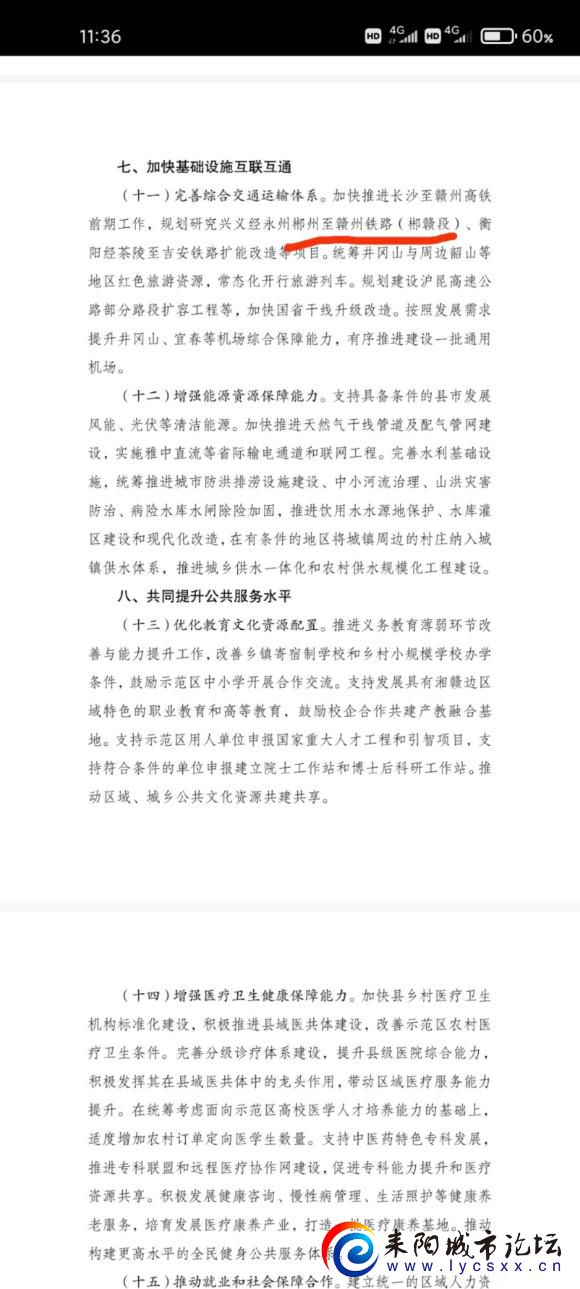 cd3a5343fbf2b2115e8cee5b978065380cd78e0c.jpg