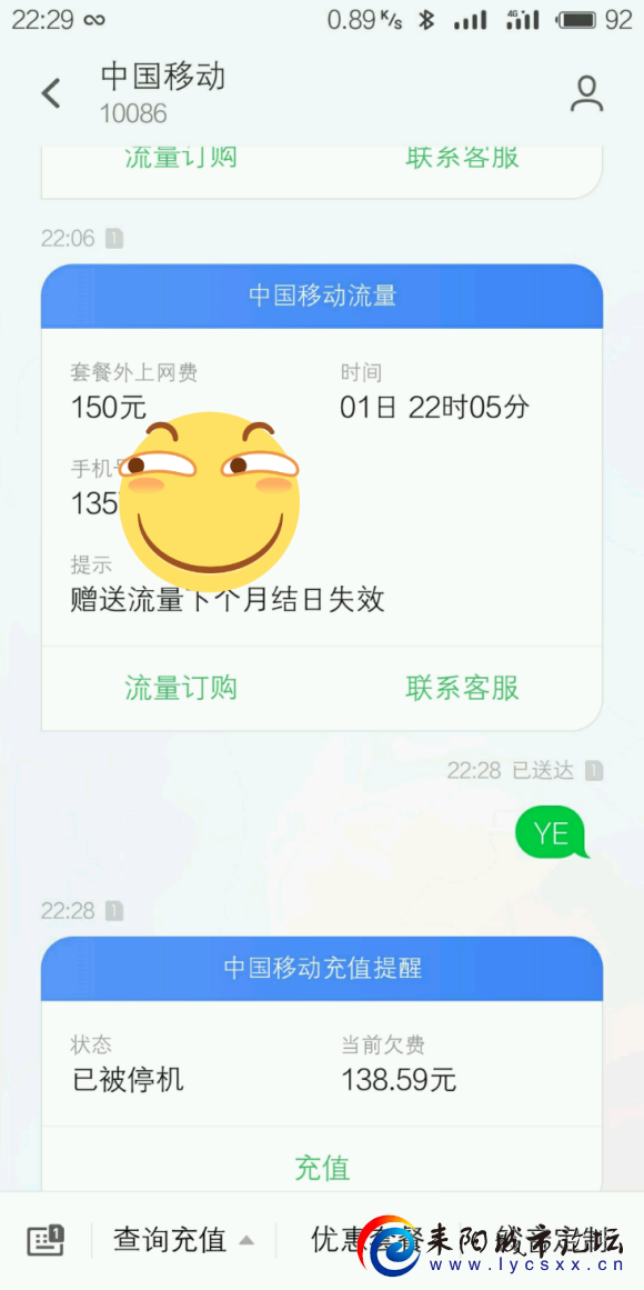 a40b840a19d8bc3e30ed67ed8f8ba61ea9d345be.png