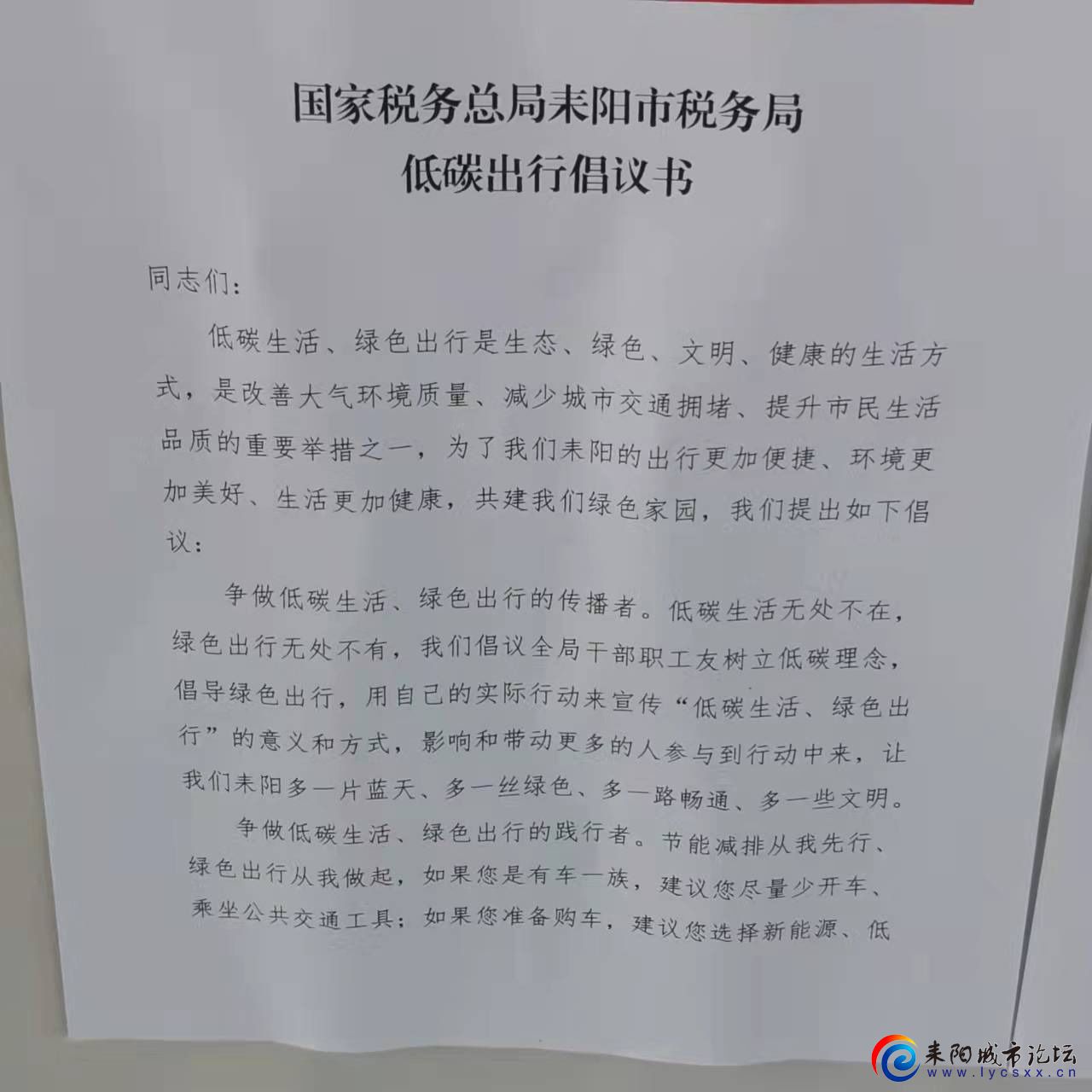 mmexport1636639212263.jpg