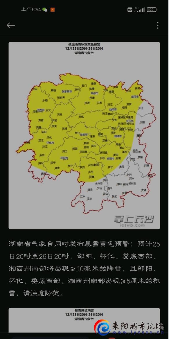 4f5c237f9e2f07083181c818b424b899a801f2a9.jpg