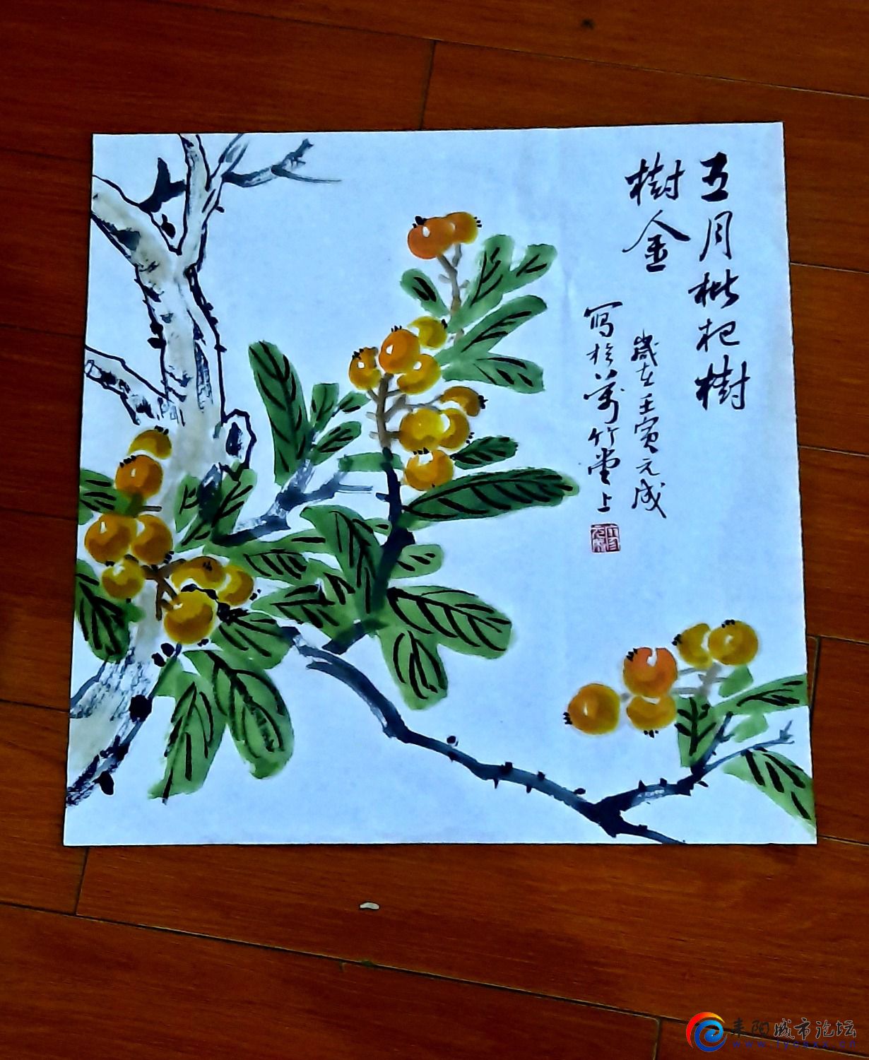 20220122_082918.jpg