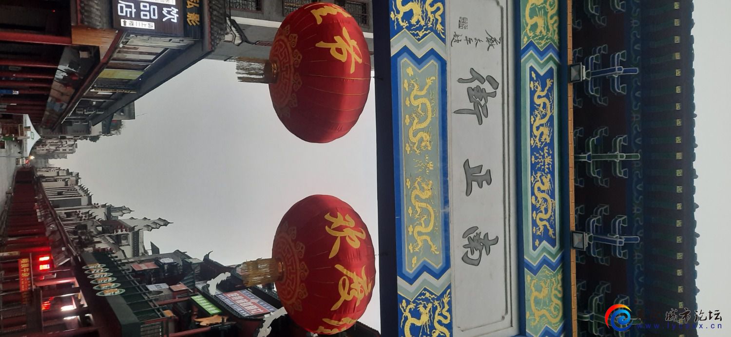 20220126_072812.jpg
