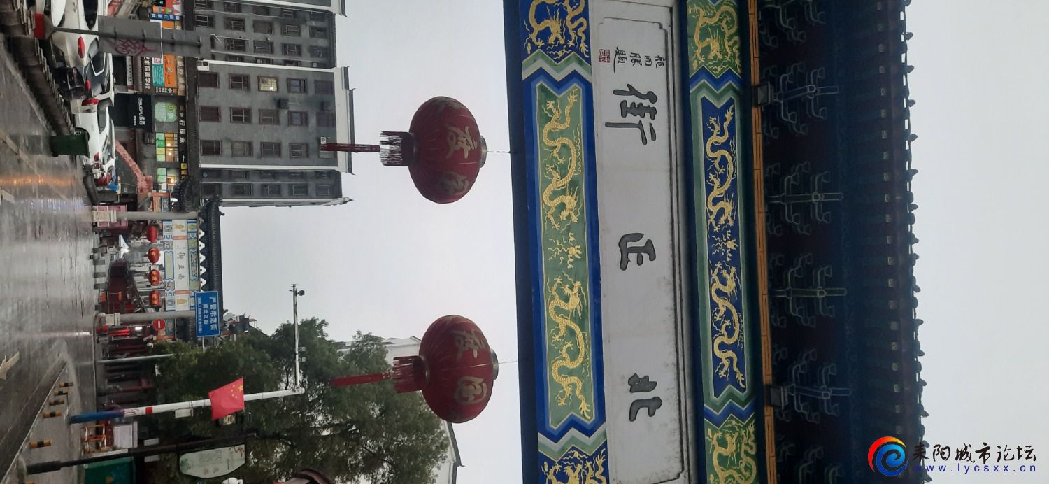 20220126_072656.jpg