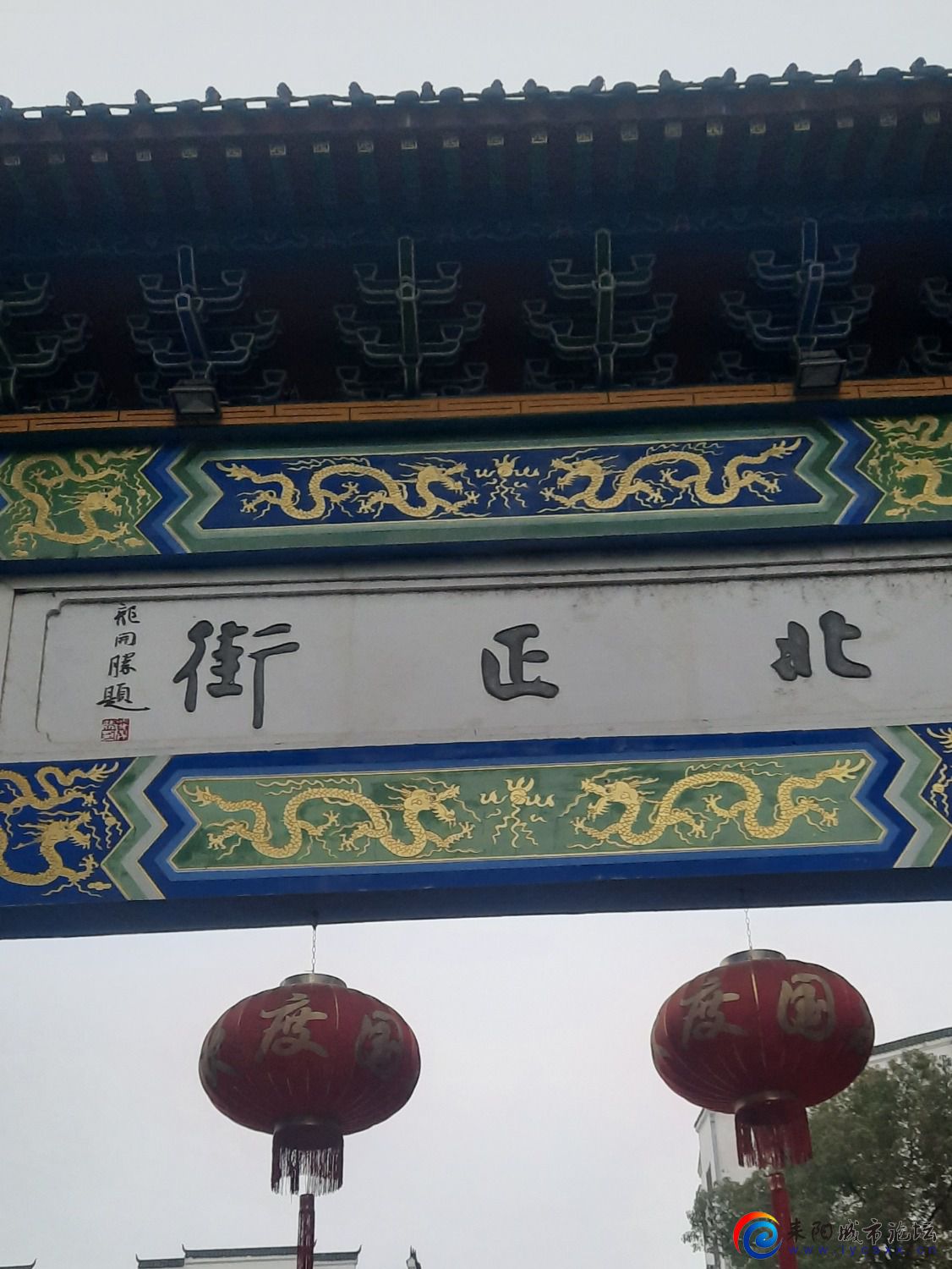 20220126_075226.jpg