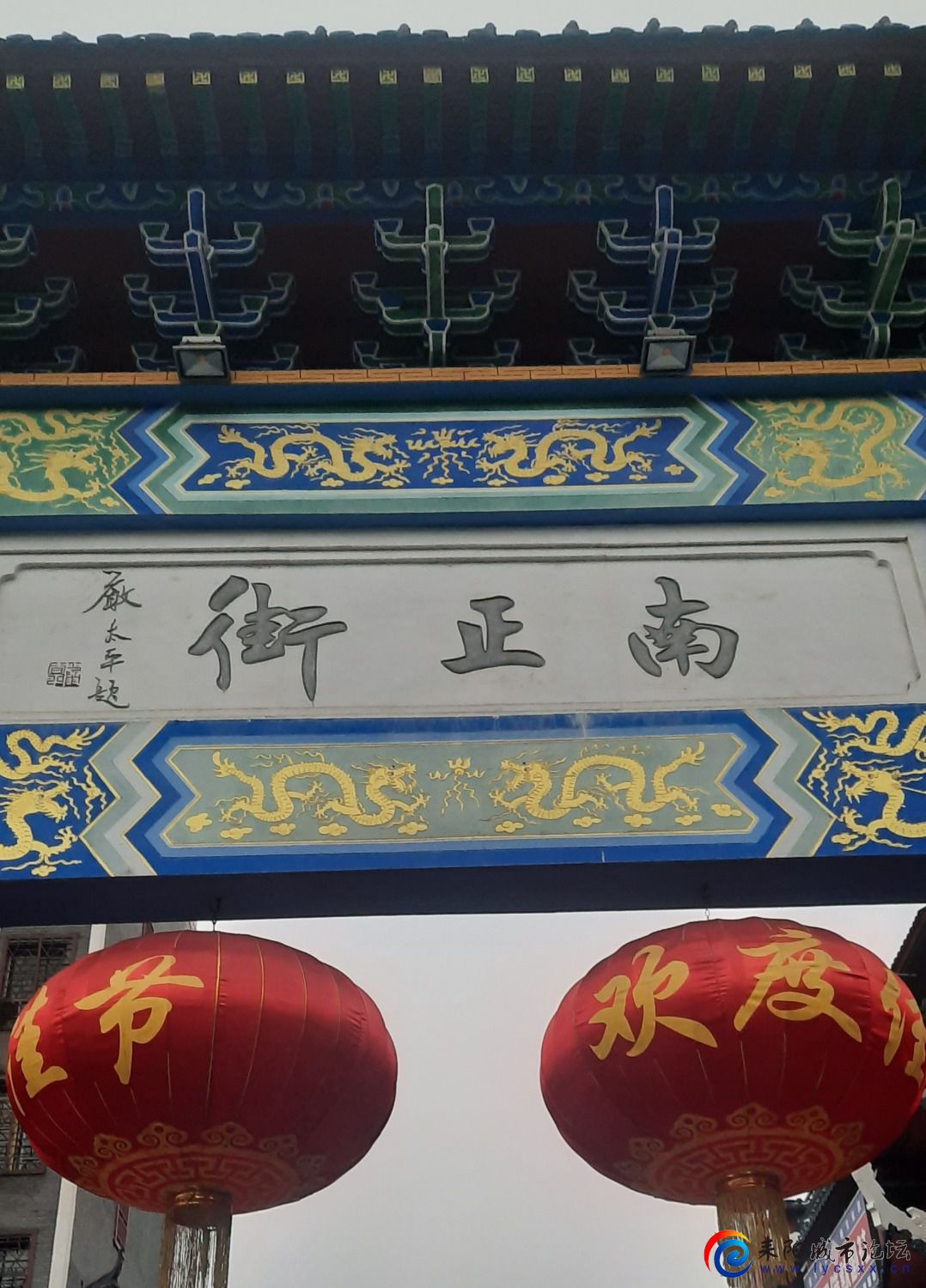 20220126_075203.jpg