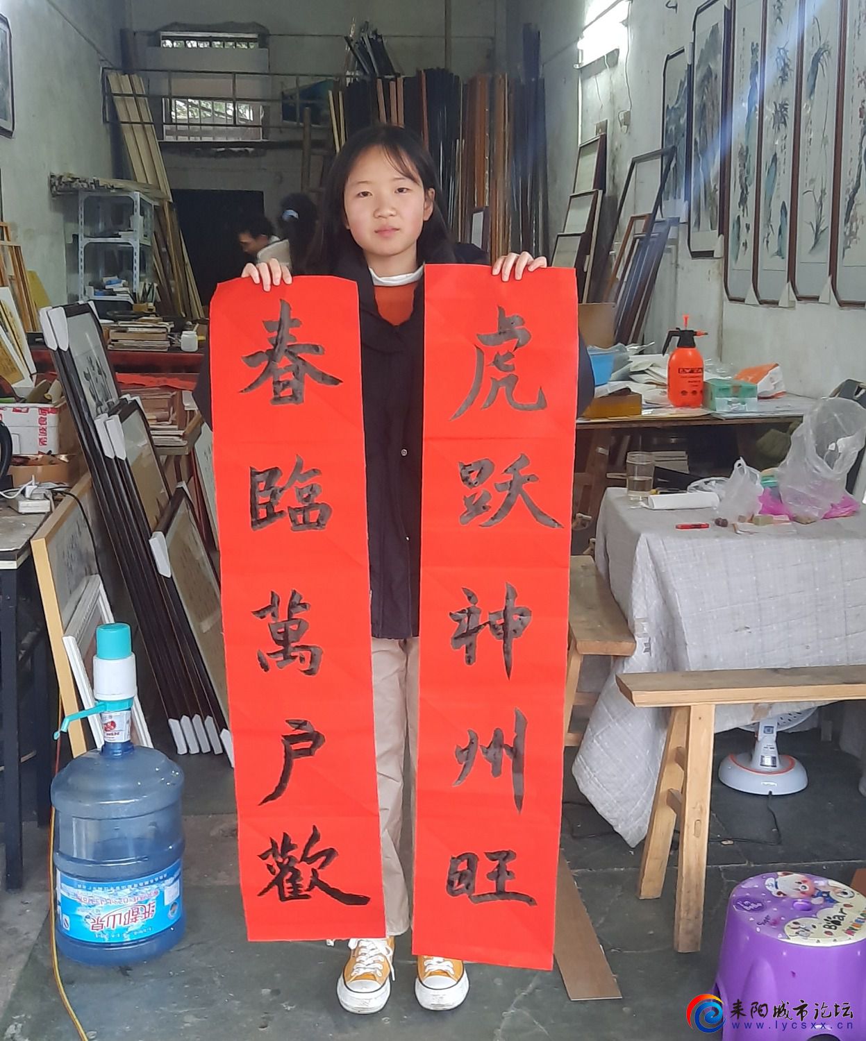 20220126_103529.jpg