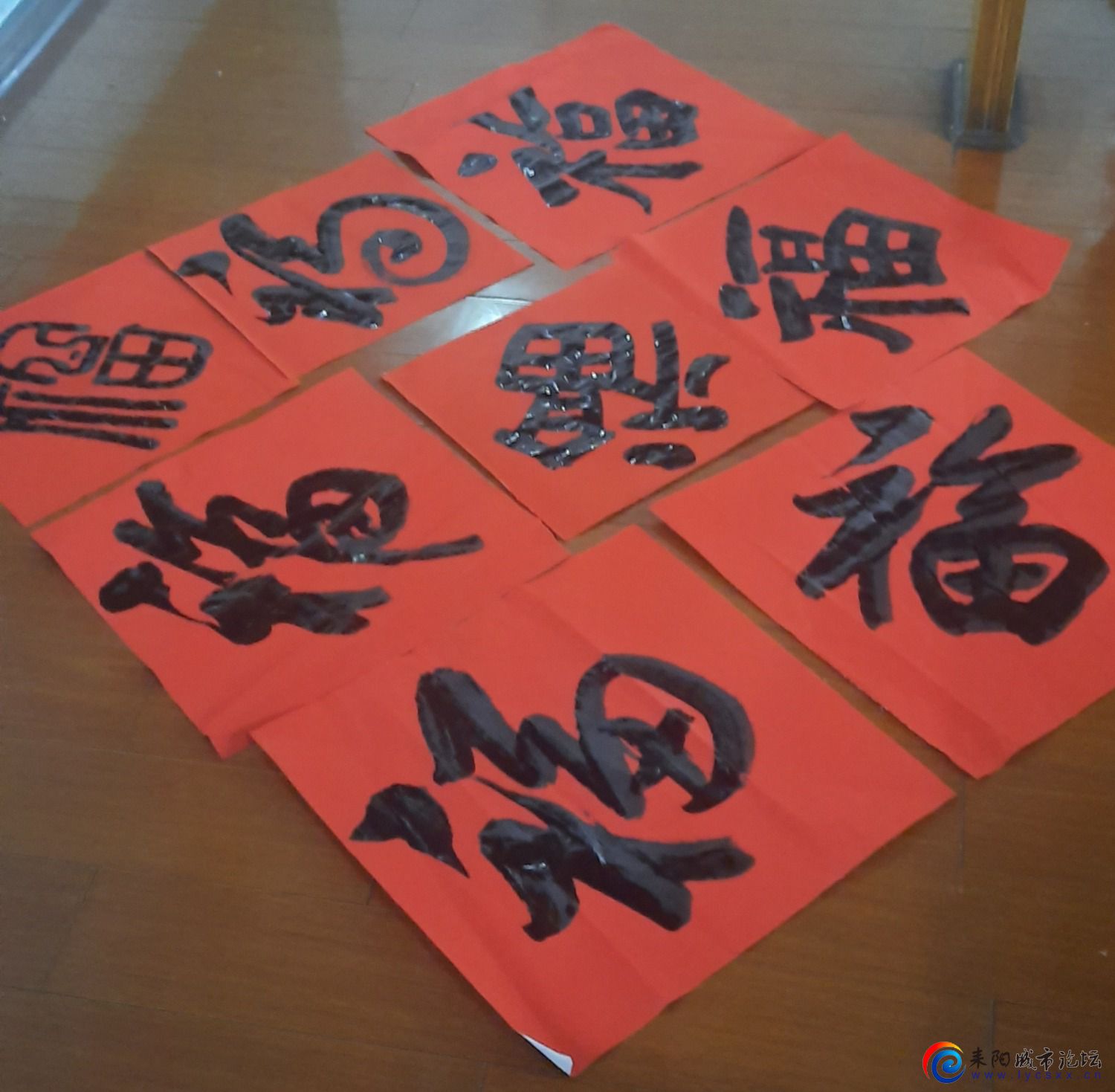 20220126_103606.jpg