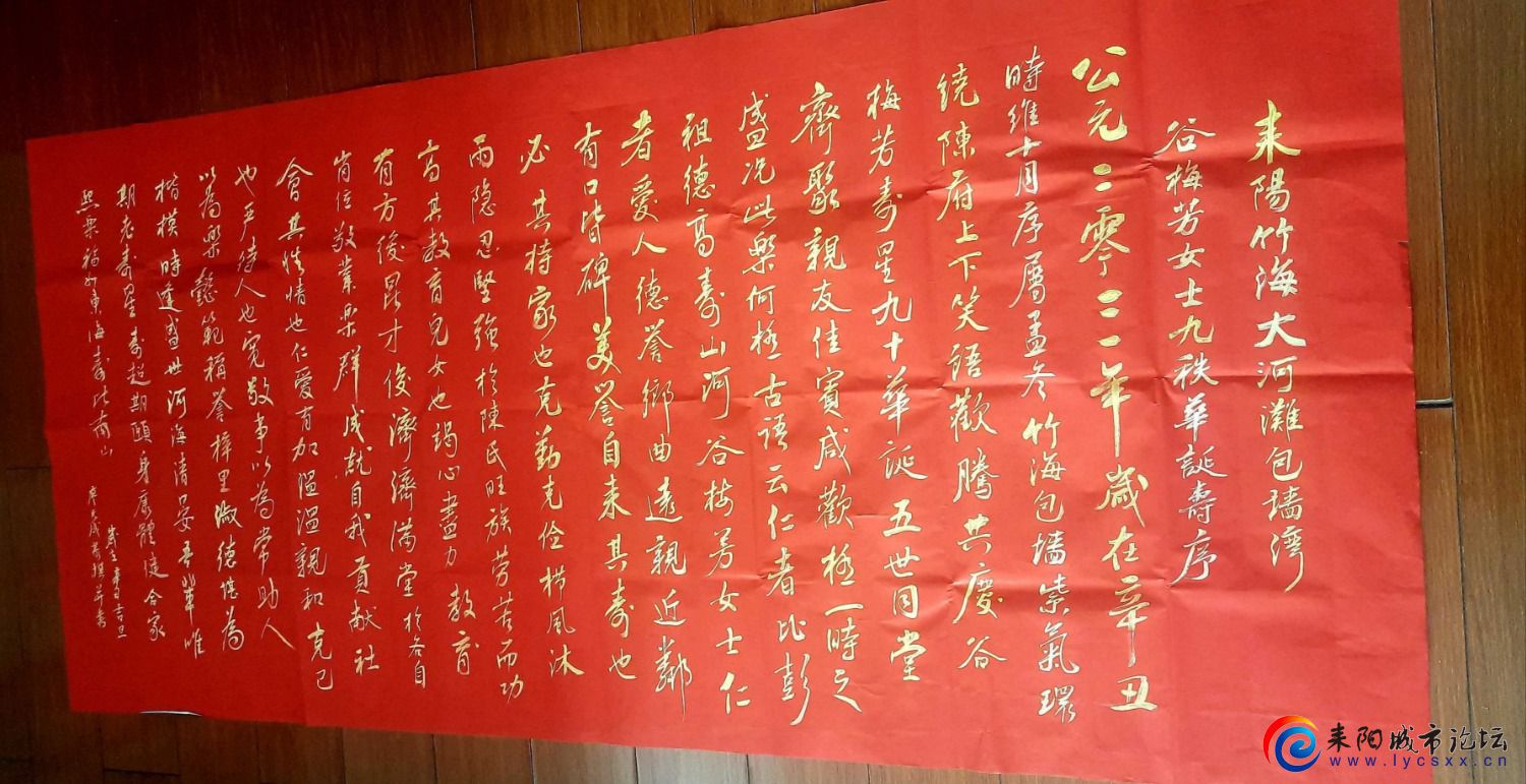 20220126_103635.jpg