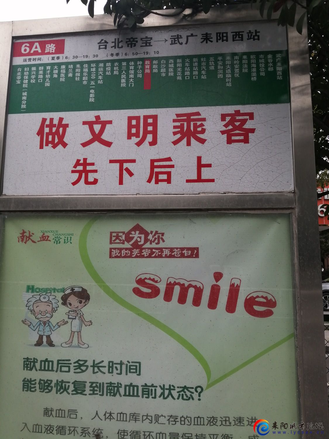 IMG_20220130_101754.jpg