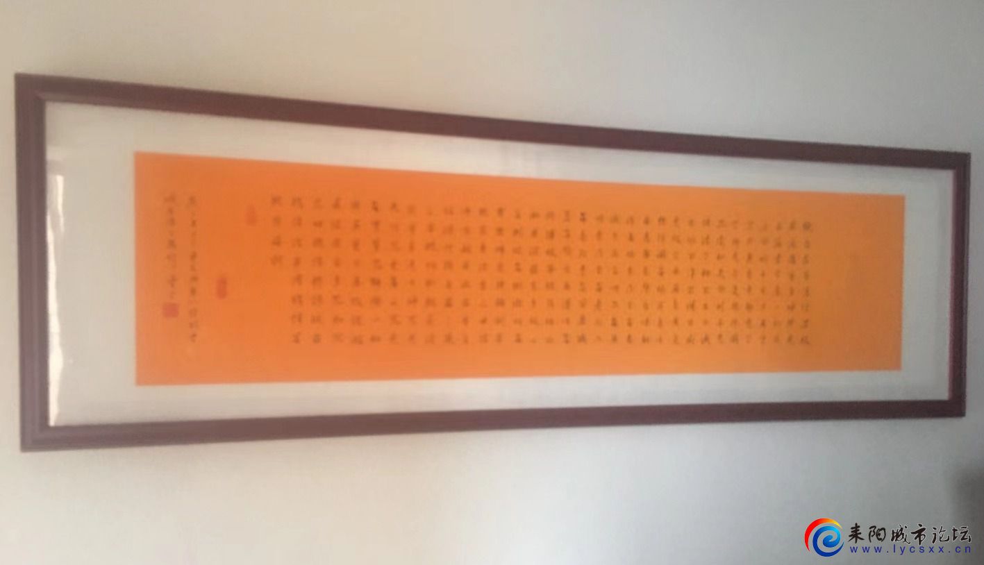 20220126_103217.jpg